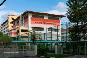 rulang-primary-school